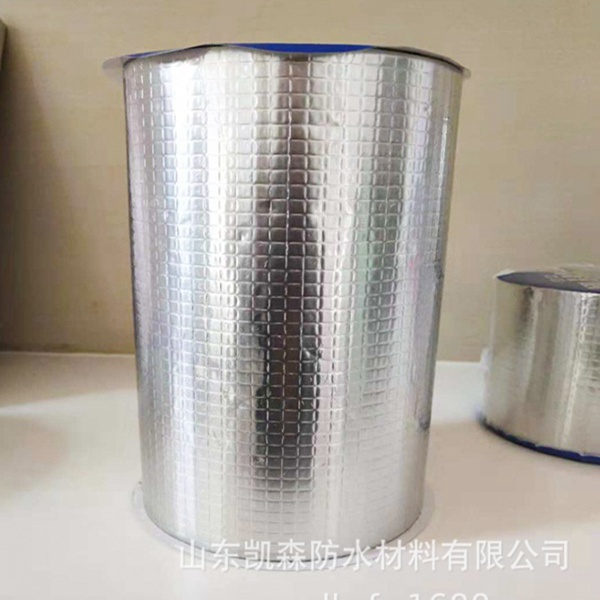 丁基密封防水胶带